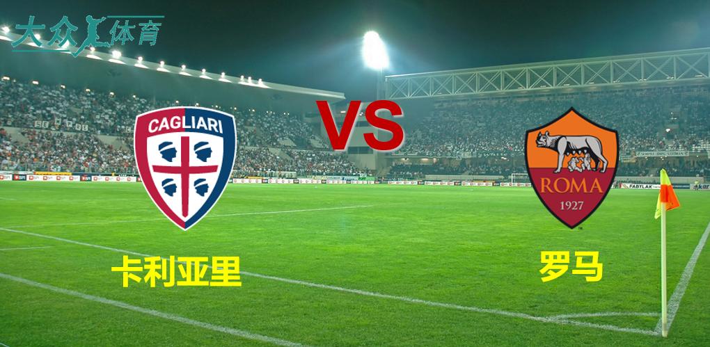 包含意甲控场战，比分2-1，明星球员表现出色，成功完成关键传球51次，成功抢断74%的词条