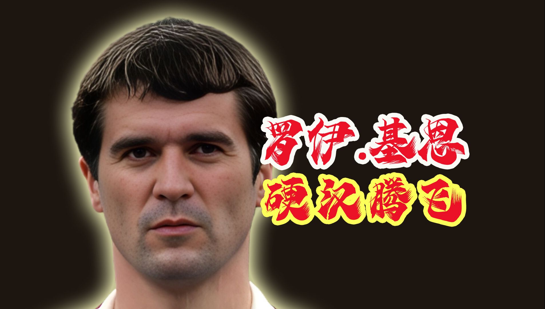 kaiyun开云·官方网站-论“硬汉精神”：联盟史上最坚韧的球员盘点