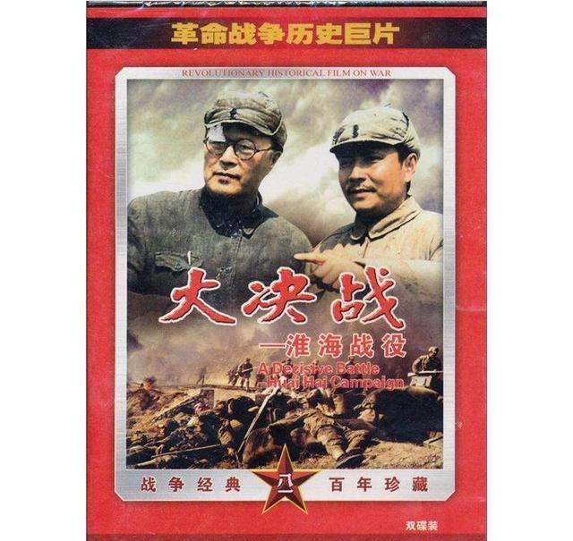 开云体育APP下载-包含经典战役：那些年我们共同追忆的精彩比赛的词条