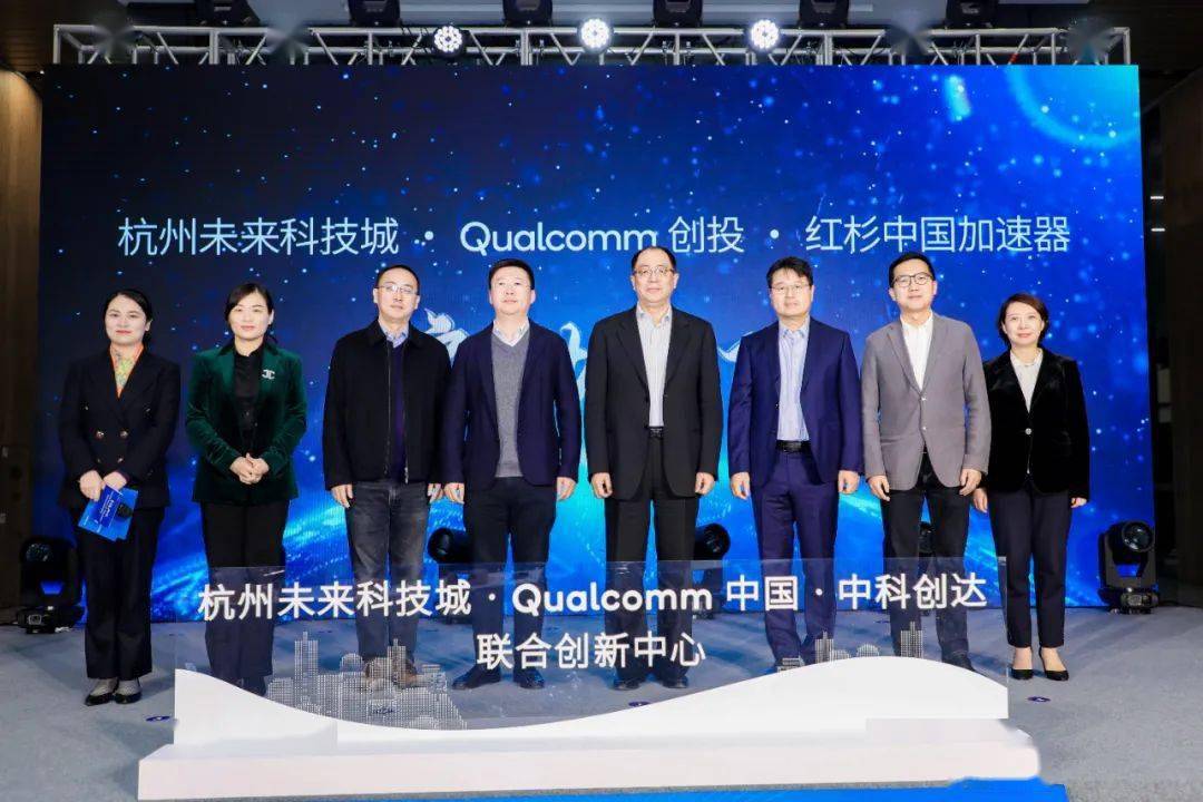 全国青少年“篮球+科技+文化”创新峰会在杭州成功举办，推动产业融合创新的简单介绍