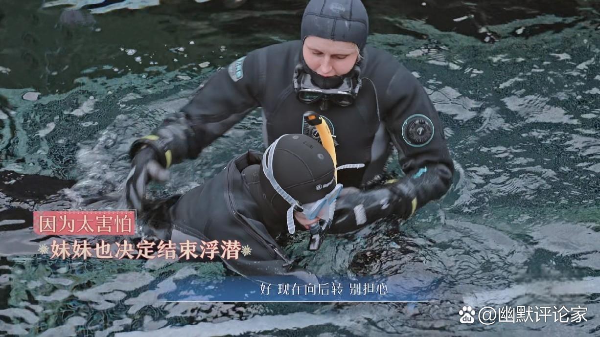 逆境中的坚守：车手面对挑战的故事的简单介绍