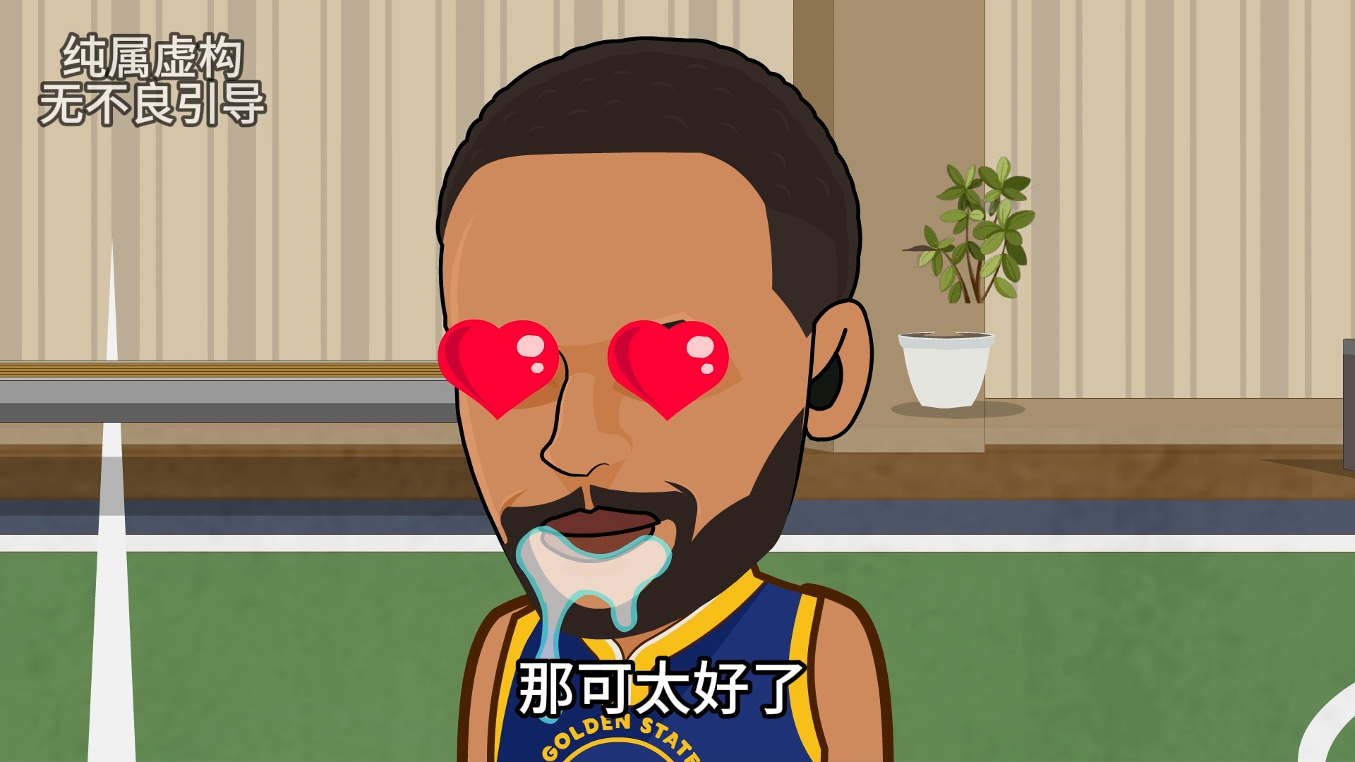 KAIYUNAPP-关于&quot;猛龙逐渐找回感觉，迎来胜利&quot;的信息